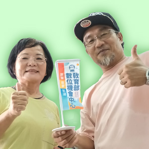 海口童年的記憶/殷竹生、黃如惠(屏東縣｜車城DOC)