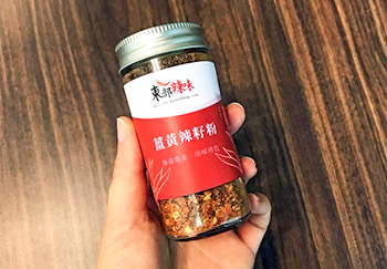 東部辣味品牌形像包裝